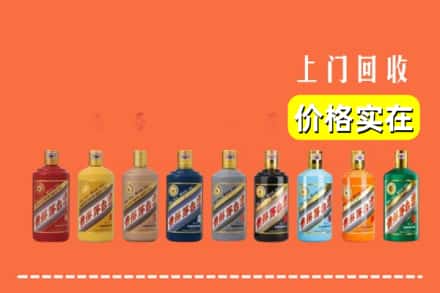 常德石门县烟酒回收