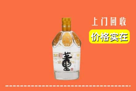 常德石门县回收董酒